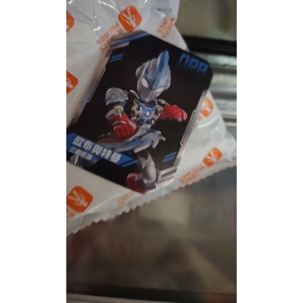 Blokees Ultraman GV14 Ultraman Orb Trinity