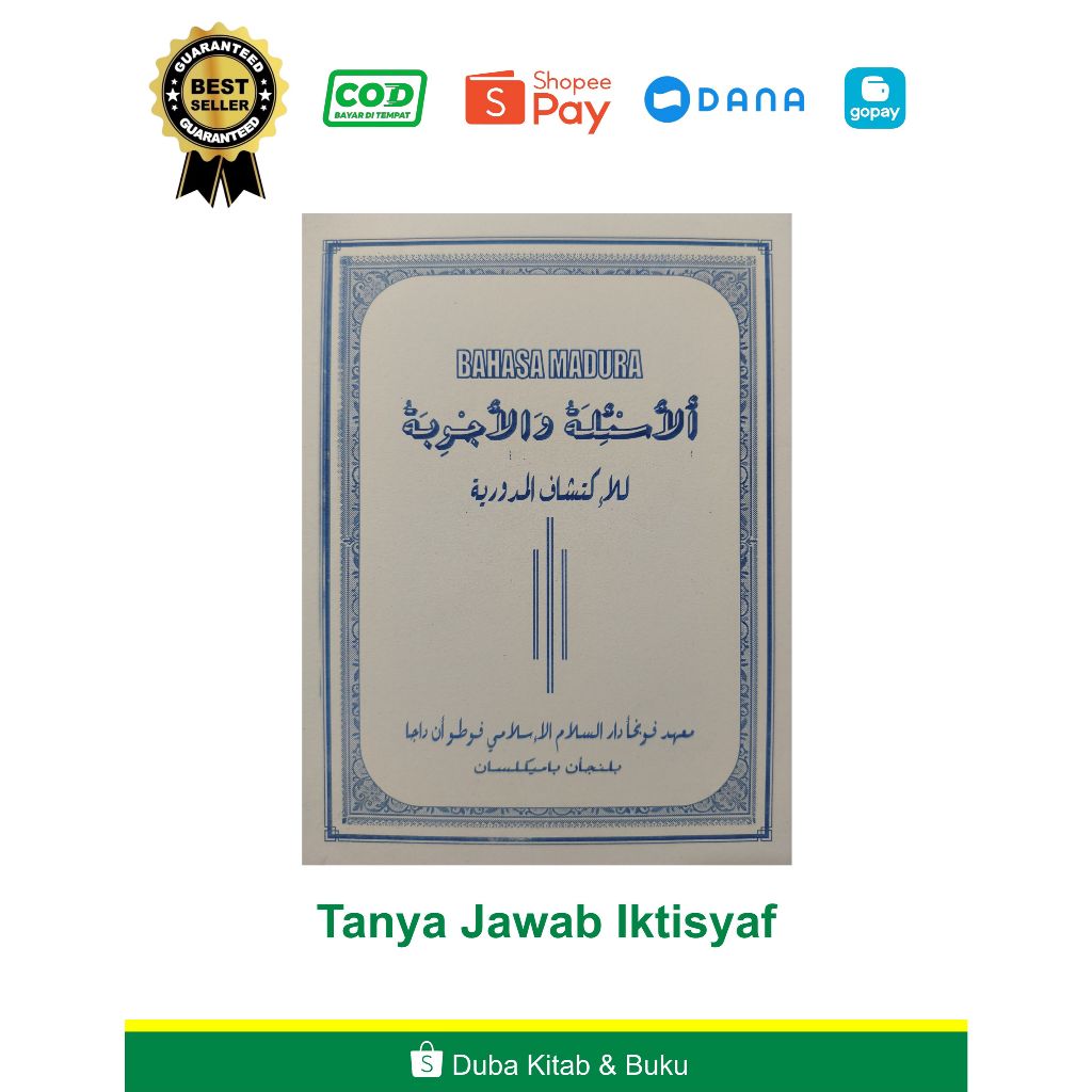 

Tanya Jawab Iktisyaf
