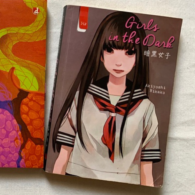 girls in the dark - akiyoshi rikako (cover hitam prelof)