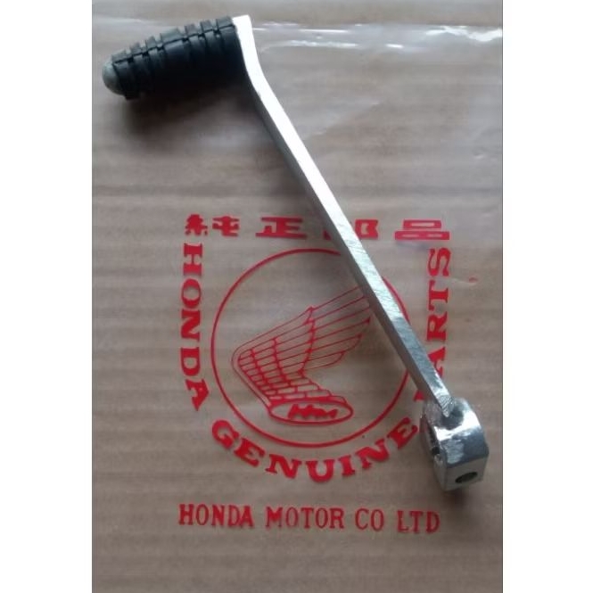 pedal perseneling Honda cb125 us pedal perseneling Honda cb us