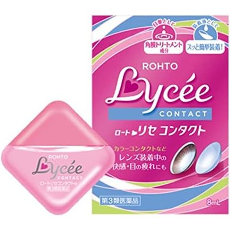 Rohto Lycee Eyedrops Soflens | Normal | Contact Lens | Glow