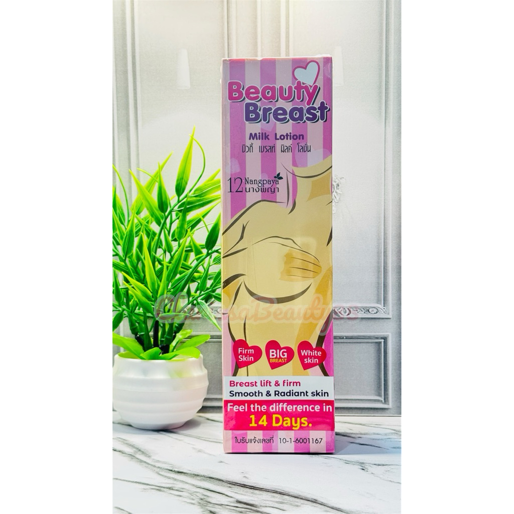 BEAUTY BREAST MILK LOTION ORIGINAL THAILAND