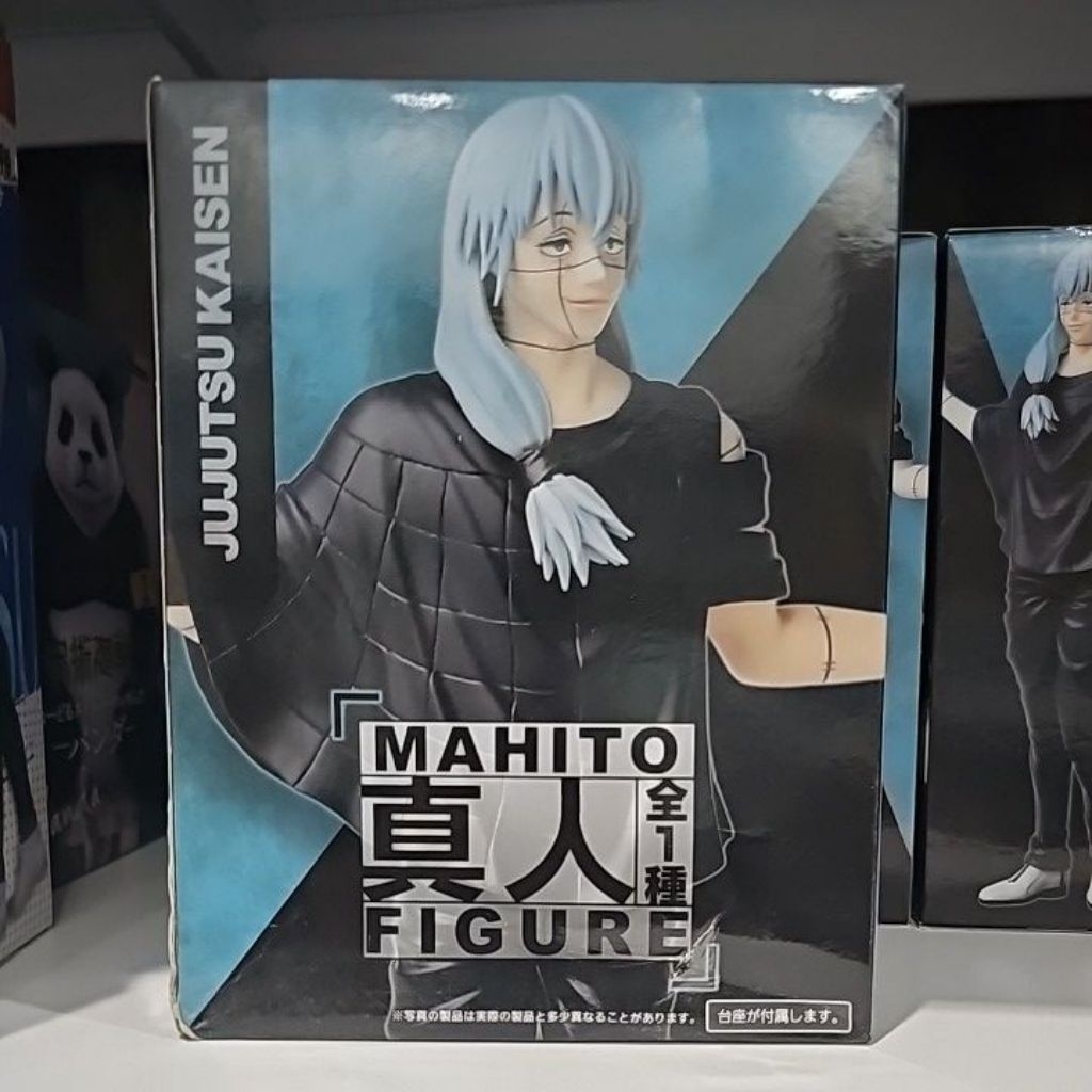Taito mahito