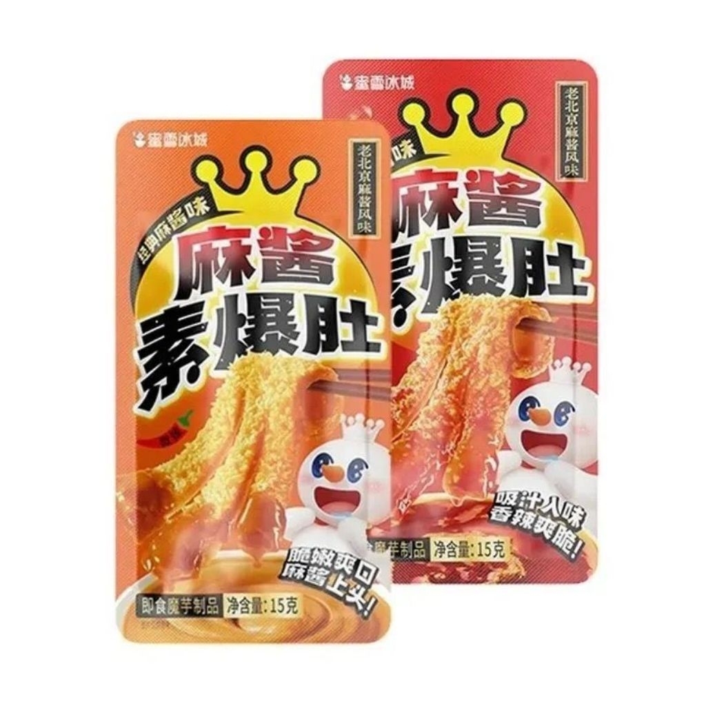 

Mixue babat vegetarian / sesame sauce vegetarian fried belly red oil spicy