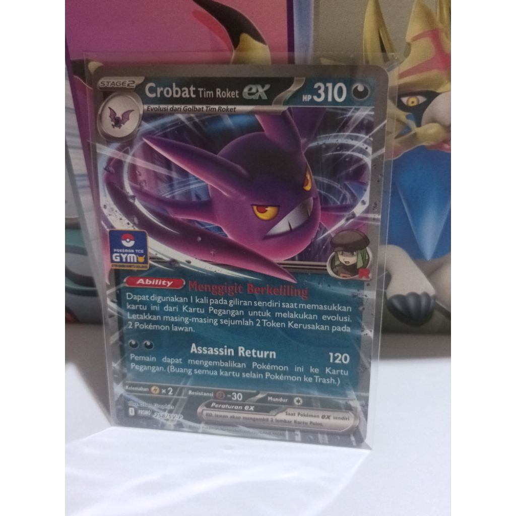 Crobat Tim Roket ex 258/SV-P - PROMO GYM - Pokemon TCG Indonesia