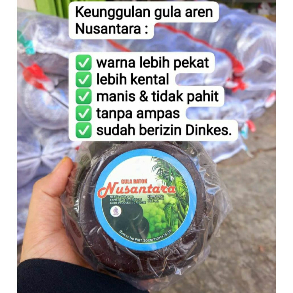 

GULA AREN/GULA BATOK NUSANTARA 500GR