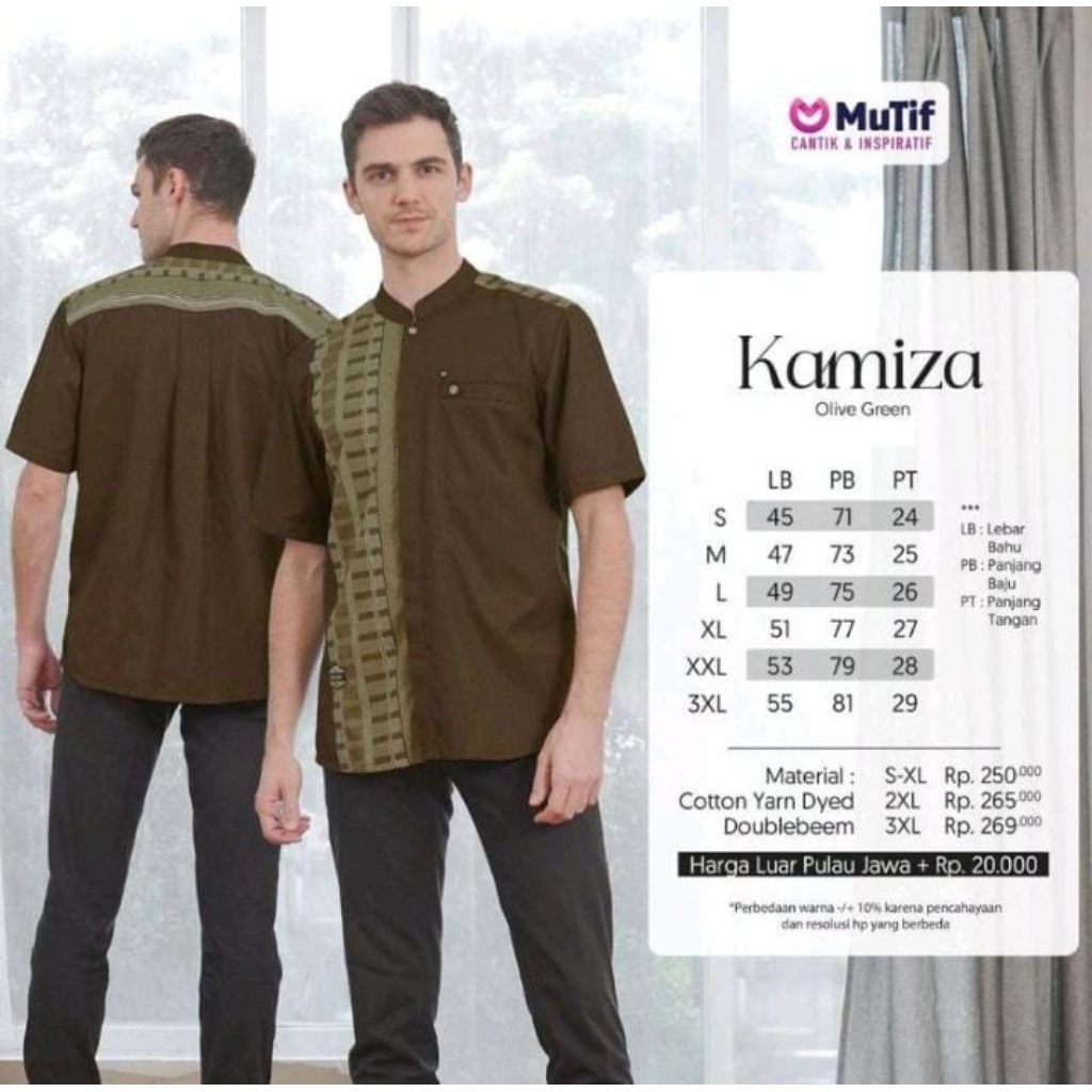 Koko Kamiza Olive M