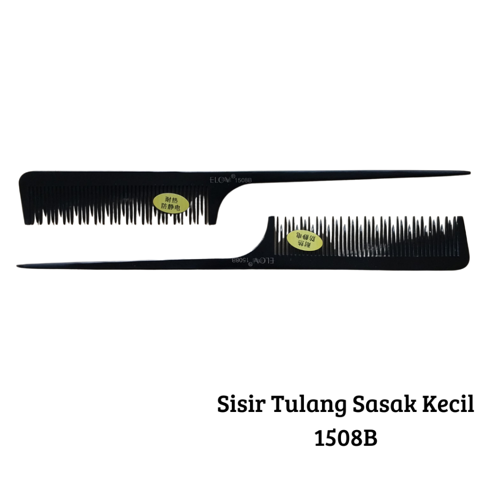 Sisir Tulang Sasak Kecil 1508B