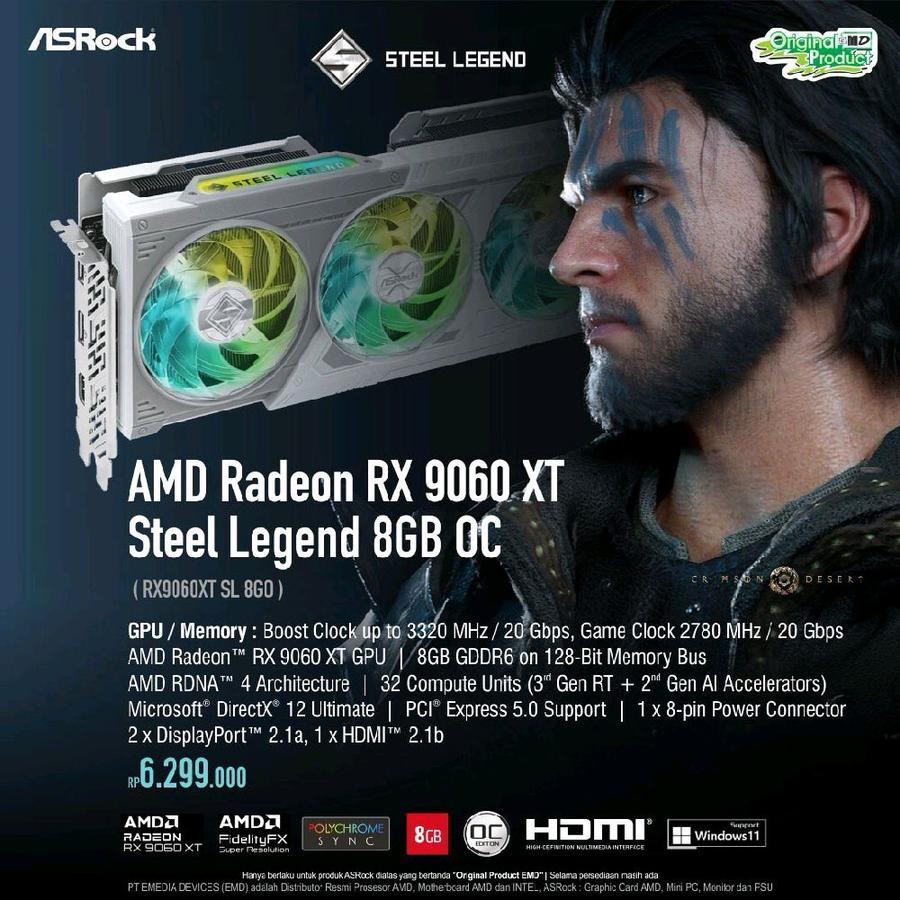 ASRock ASRock RX9060XT SL 8GB OC