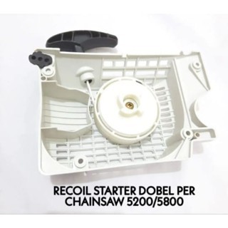 5800 recoil starter double per senso mini chainsaw