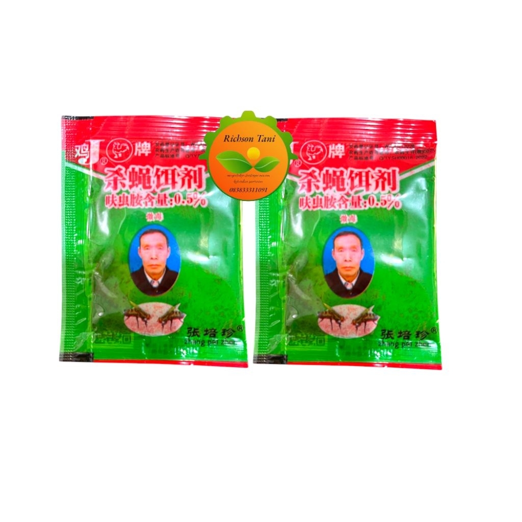 Racun Lalat Tabur Zhang Pei Zhen