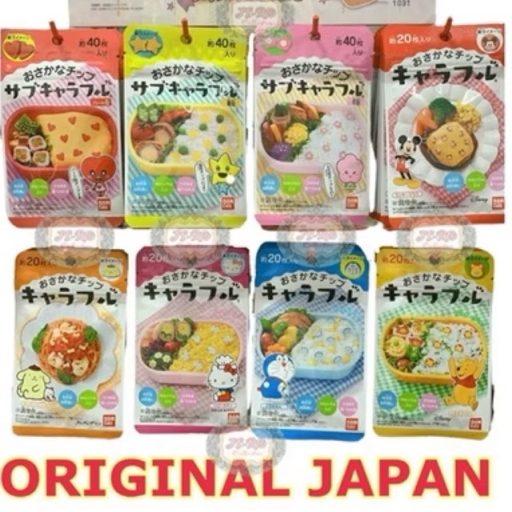 

PENGHIAS NASI JAPAN KARAKTER