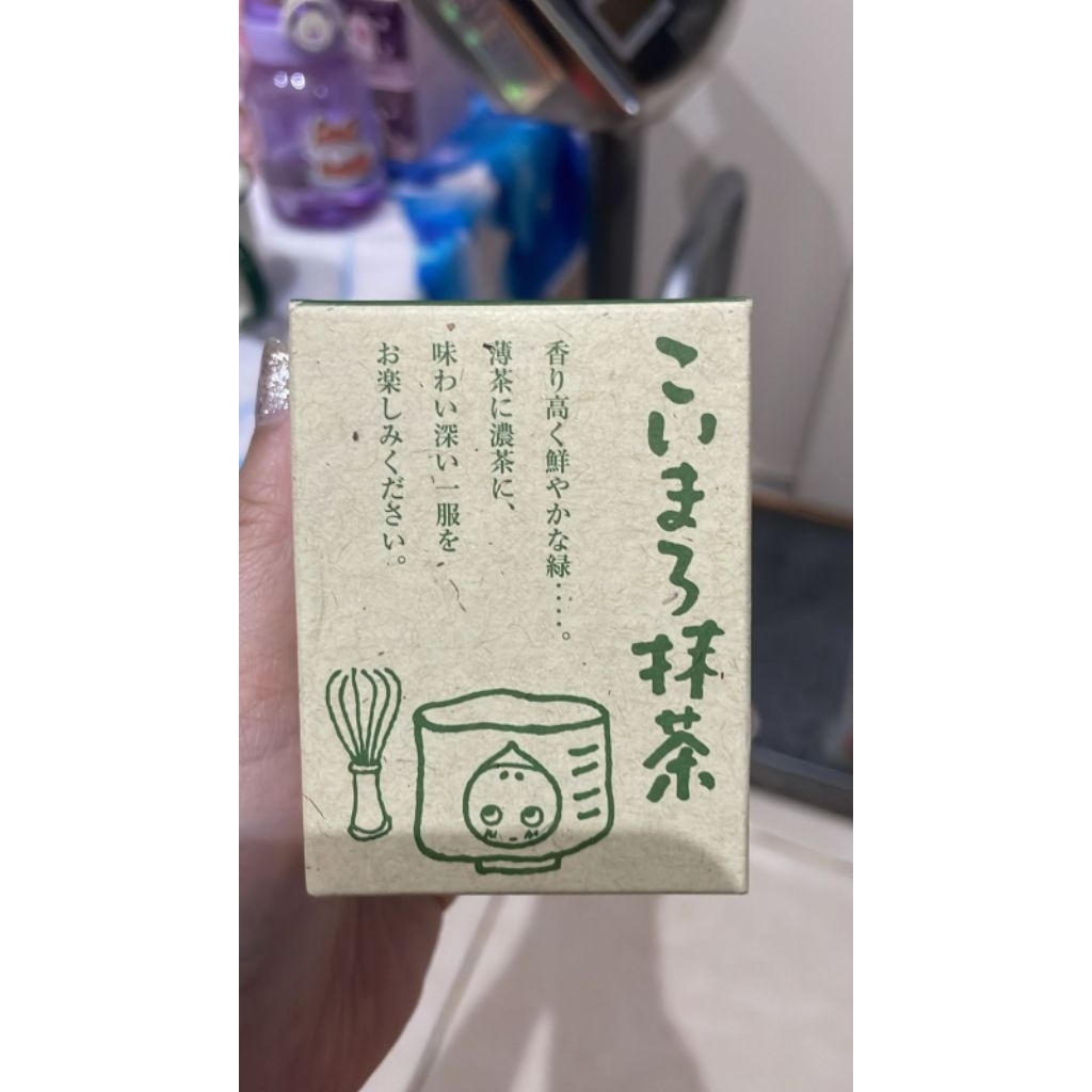 

kyoto ujitawara matcha jepang 40 gr