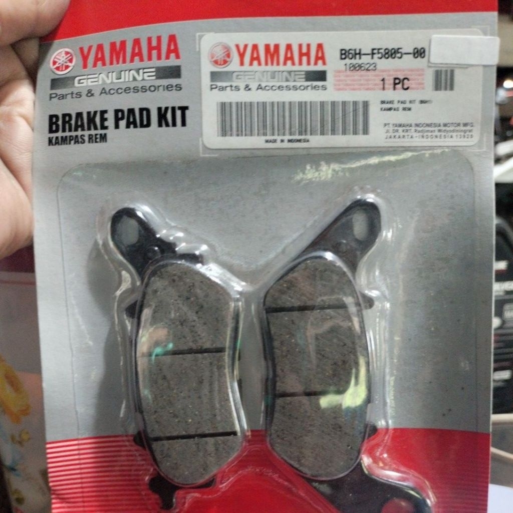 kampas rem belakang nmax