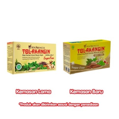 

Tolak Angin Bebas Gula 5 Sachet / Mengurangi Gejala Masuk Angin