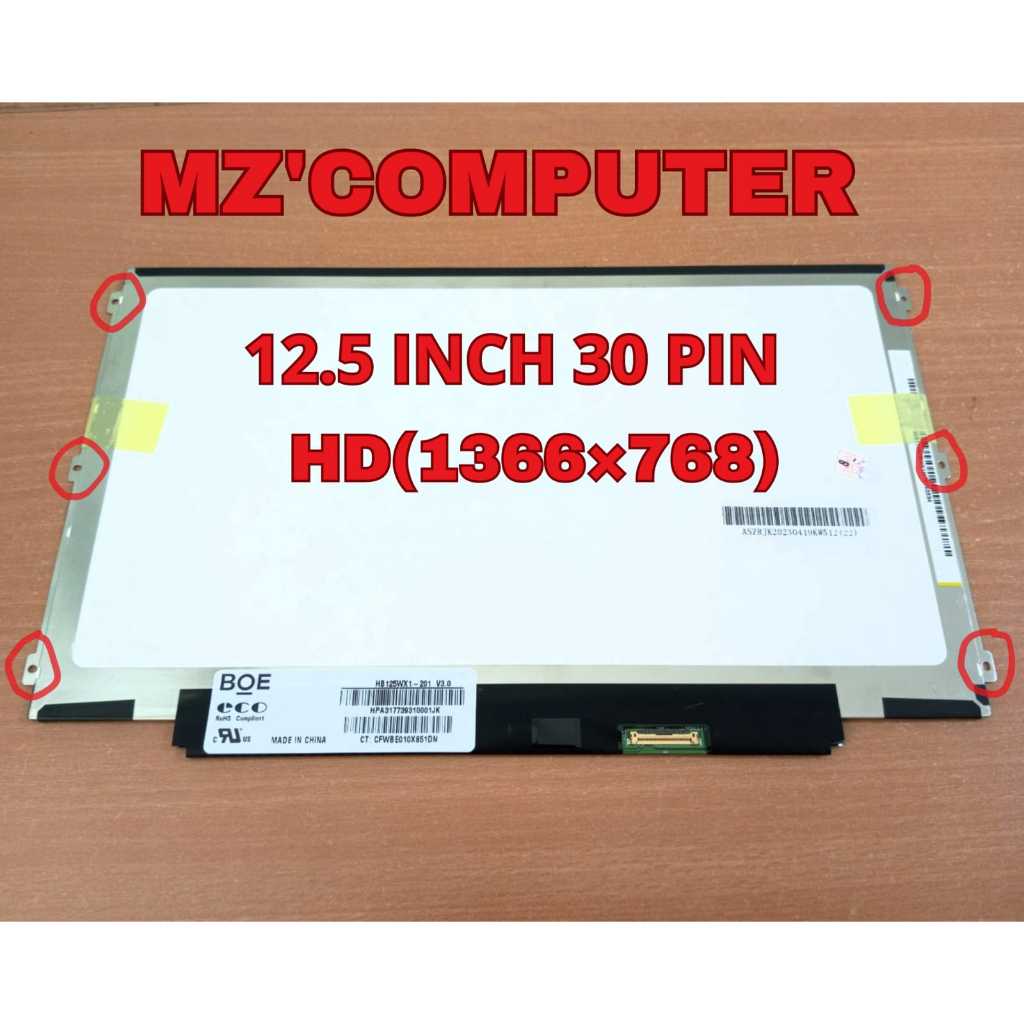 LAYAR led lcd Dell LATITUDE E7240 E7250 12.5 Inch Slim