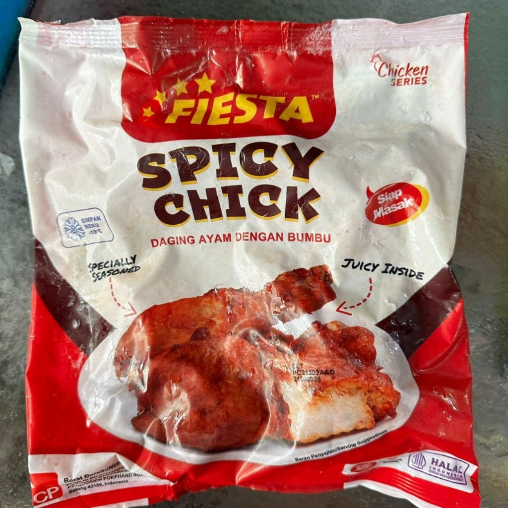 

Spicy Wings / Spicy Chicke