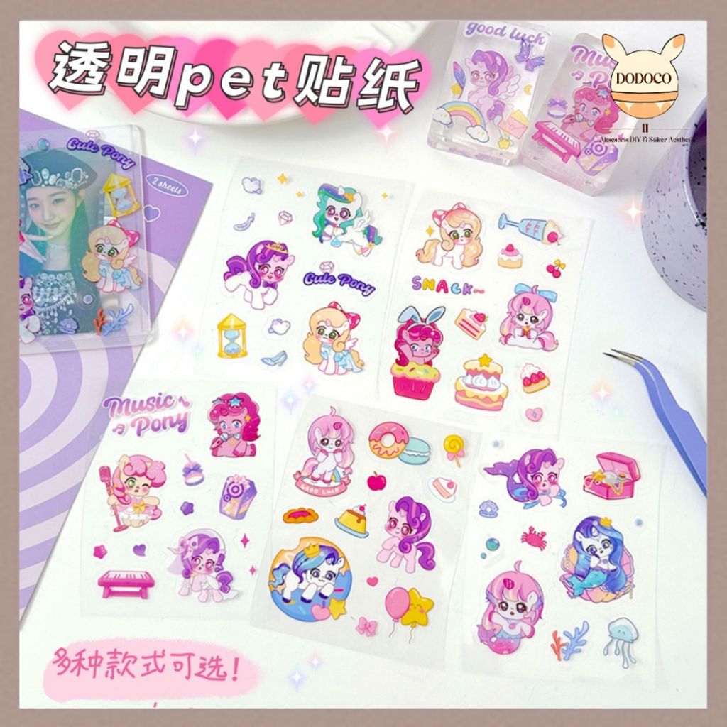 

Sticker Lucu PVC Anti Air Buat Dekor DIY Botol Alat Tulis Jurnaling Stiker Karakter Capybara Pony