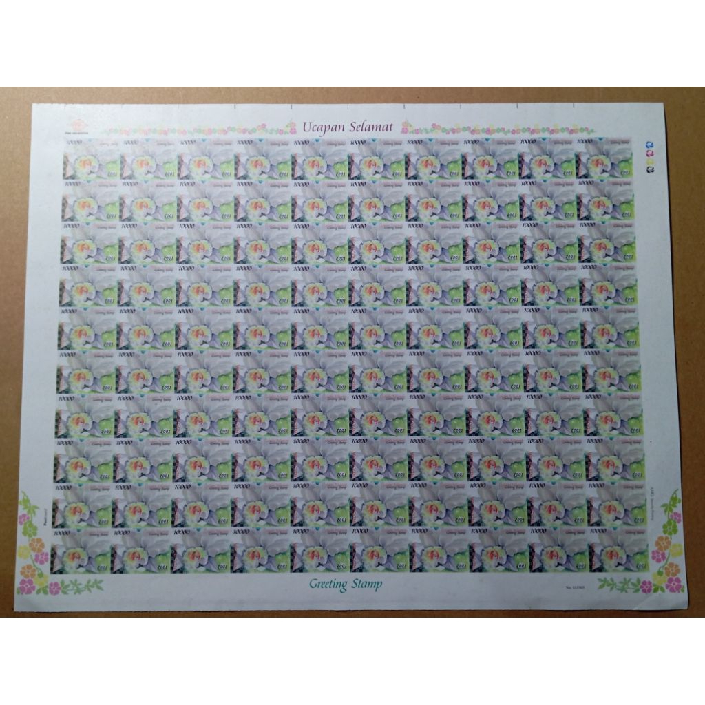 

Prangko Seri ucapan Selamat Nominal 10rb Imperf