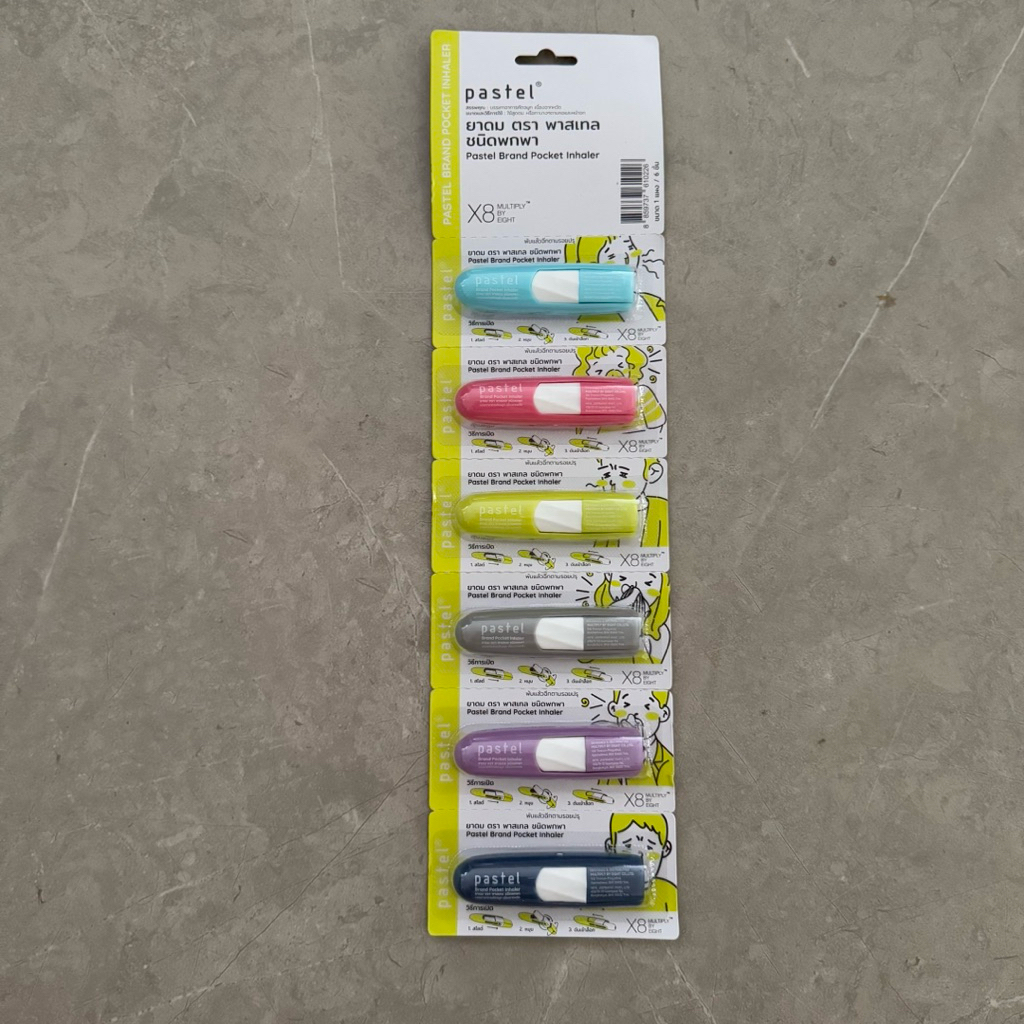 𝙉𝙀𝙒 PASTEL CREATIVE Pastel Pocket Inhaler X BIBLEBUILD 6 Pcs