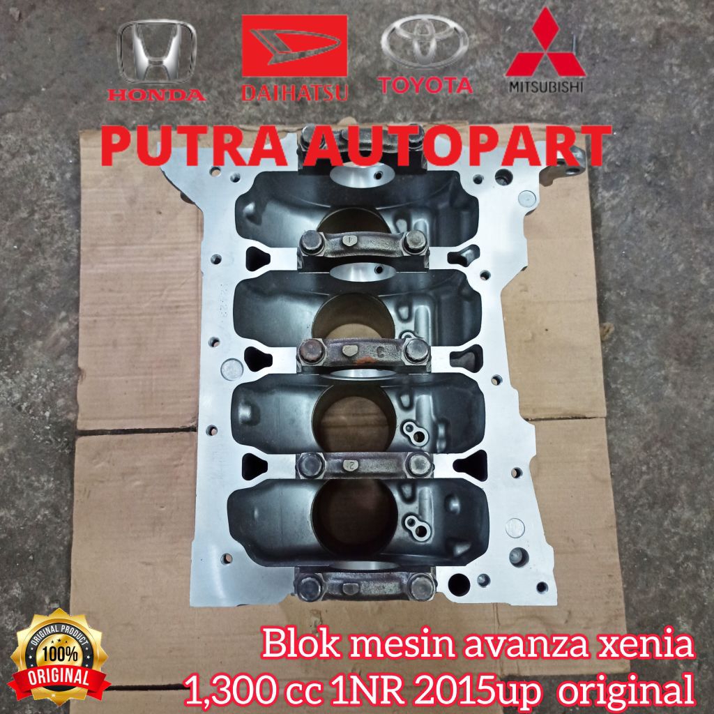 blok mesin avanza xenia 1300cc 1.3cc 1NR original