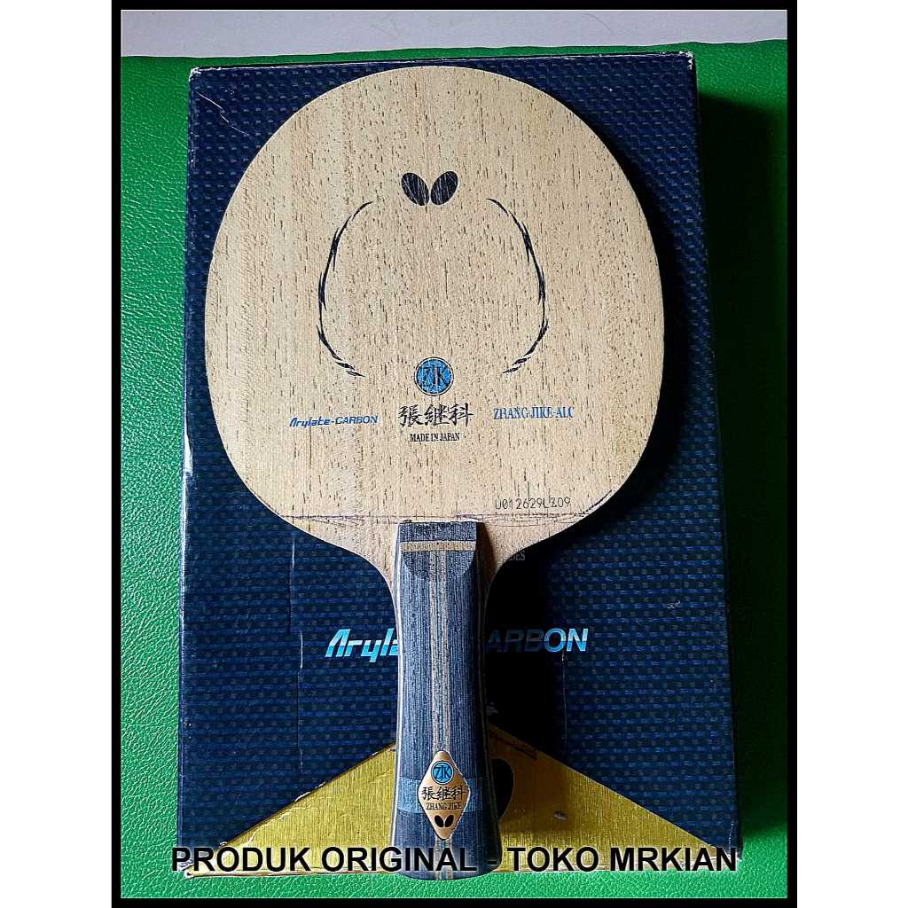 Blade Butterfly Zhang Jike ALC _06