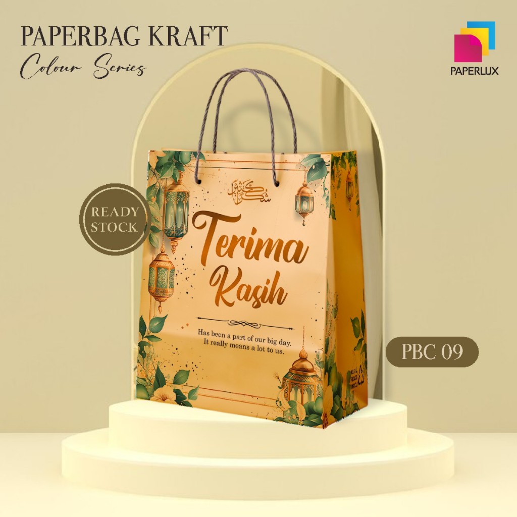

[12 PCS] PAPER BAG MOTIF READY STOCK PAKET LUSINAN - TAS SOUVENIR PERNIKAHAN, HAJATAN PBC 09 MURAH