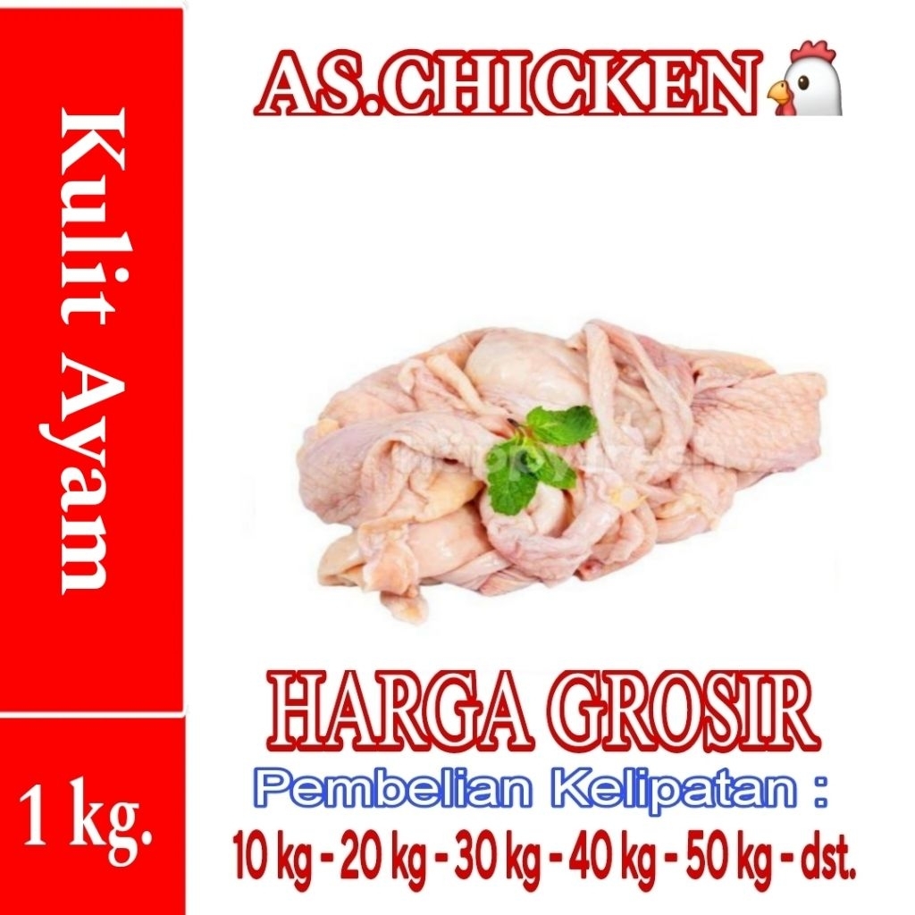 

kulit ayam broiler murah/ ayam potong/ayam frozen/ayam murah