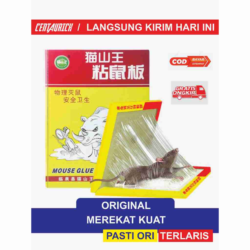 Lem Tikus Papan Super Duper Lengket Cap Gajah Buku Ampuh