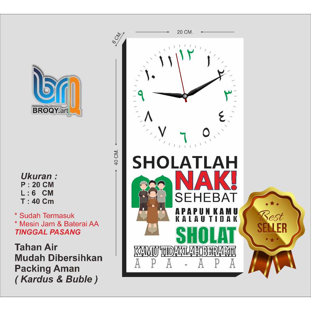 Jam Dinding / Jam Dinding Sholatlah Nak