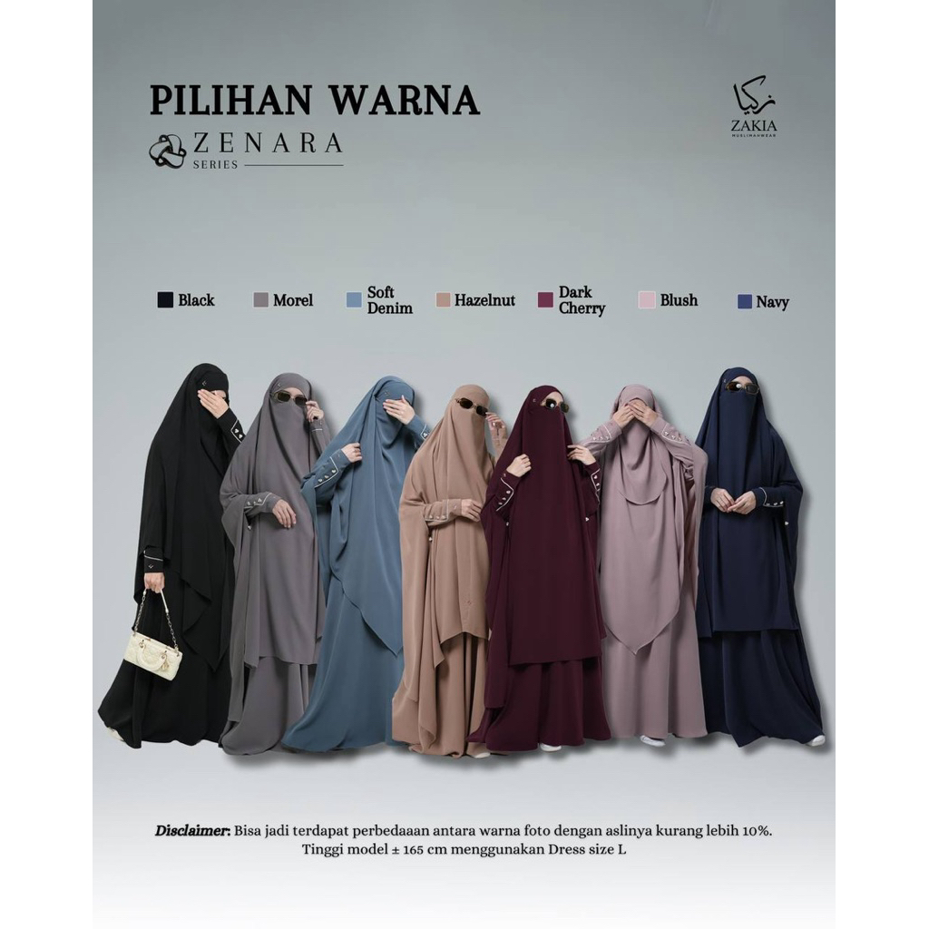 Zenara khimar | zafera anti uv |  khimar only | zakia muslimah wear