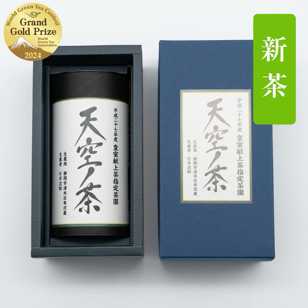 

Tenku no Cha Gift (World Green Tea Contest Champion 2024) MADE IN JAPAN
