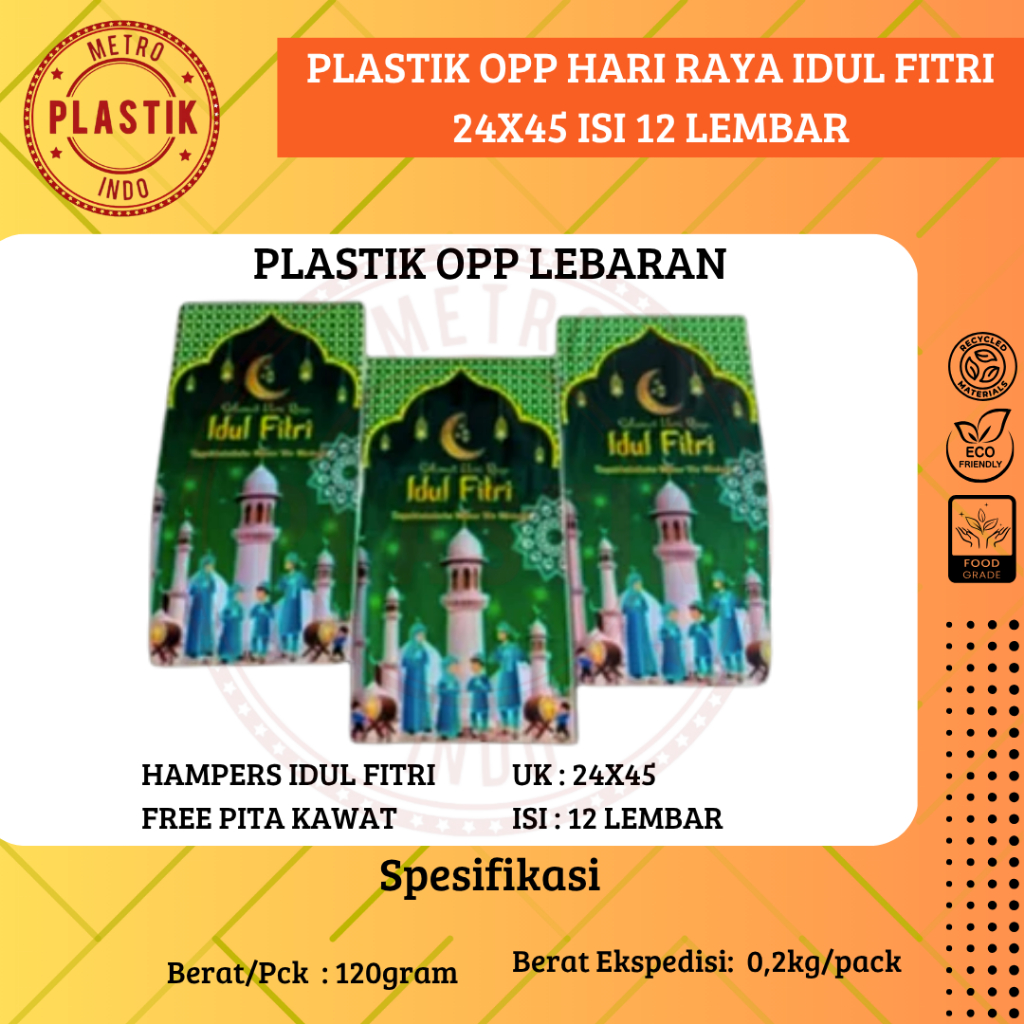

( ISI 12PCS ) Plastik Opp Hari Raya Idul Fitri / Goodie Bag Lebaran / PLastik Lebaran 24 x 45 / Plastik Kue Kering Lebaran