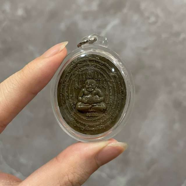 Lp Dum - Phra Sangkachay 2540