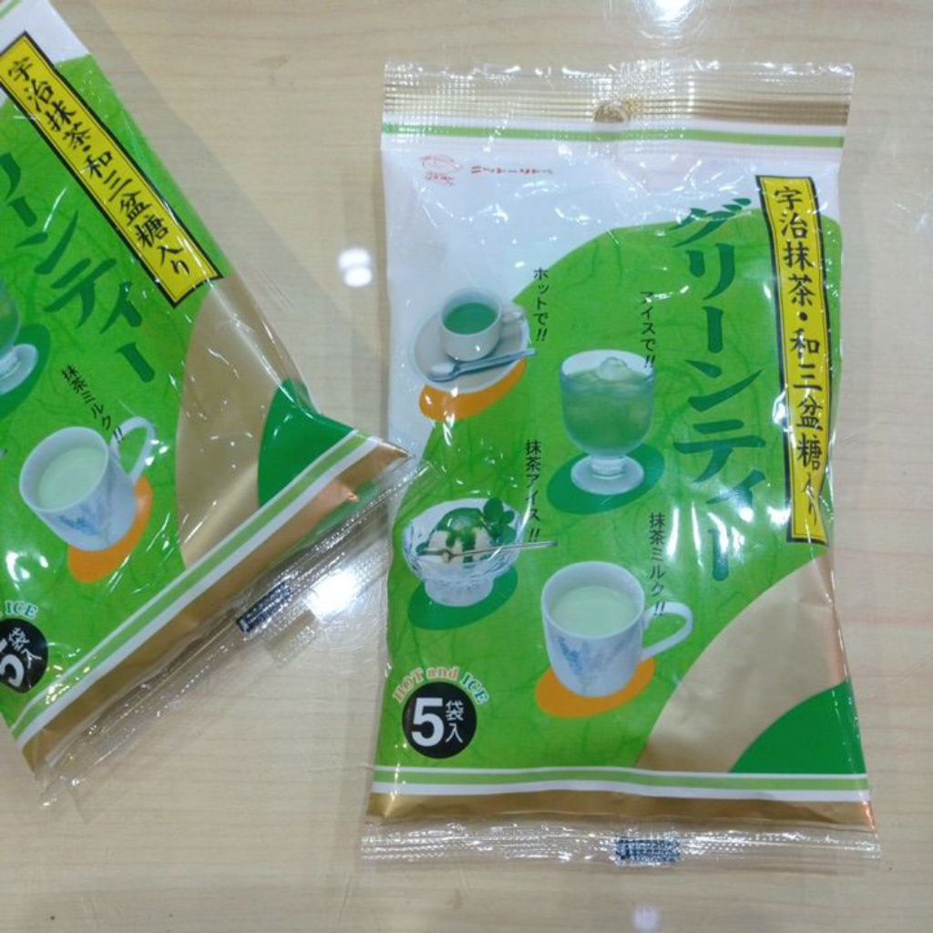 

Green Tea powder 55gr