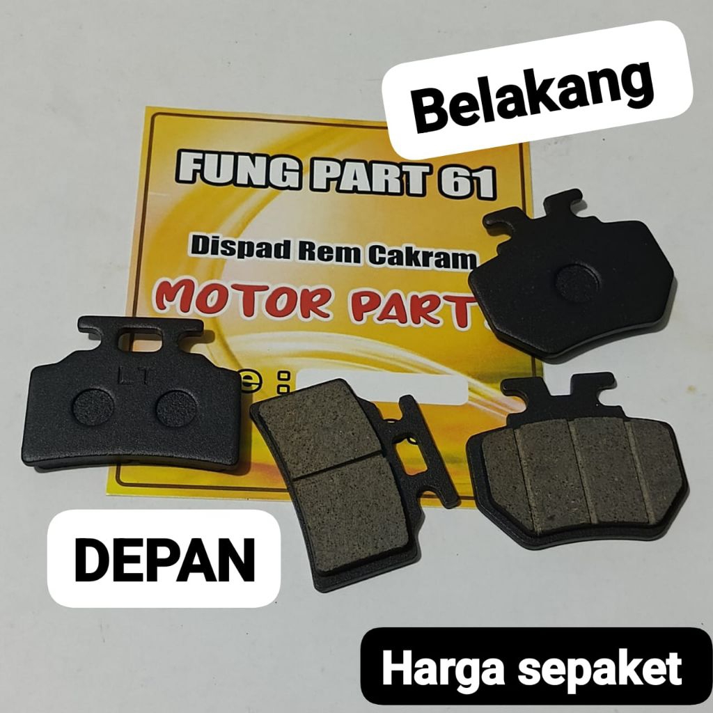 KAMPAS REM DEPAN BELAKANG / MOTOR LISTRIK EXOTIC SPRINTER PRO MAX