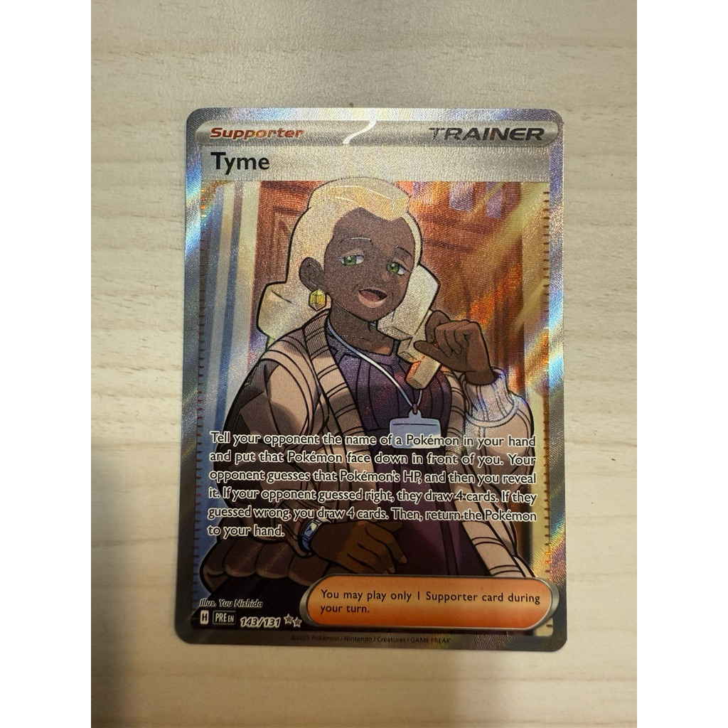 Tyme SR Prismatic Evolution Pokemon TCG English
