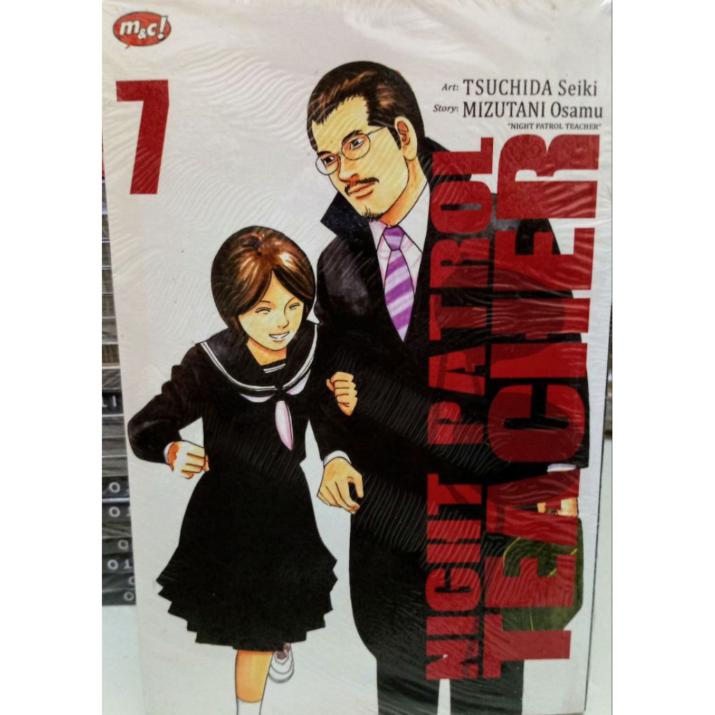 komik Night Patrol Teacher vol 7,8,9