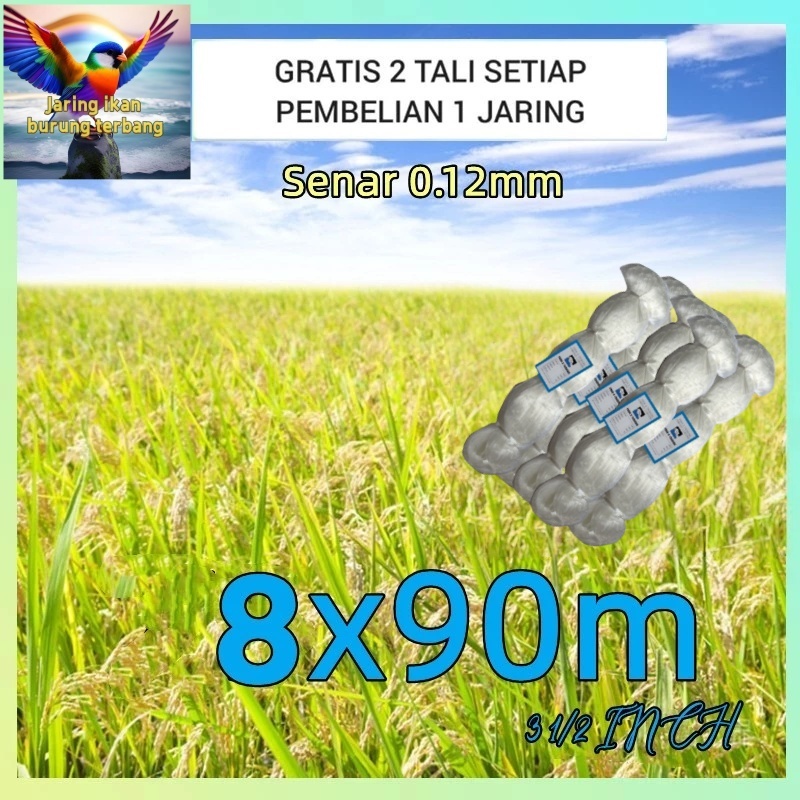 jaring burung, jaring padi, lubang 3,5 inci bonus 2 tali untuk burung besar seperti derkuku mandar