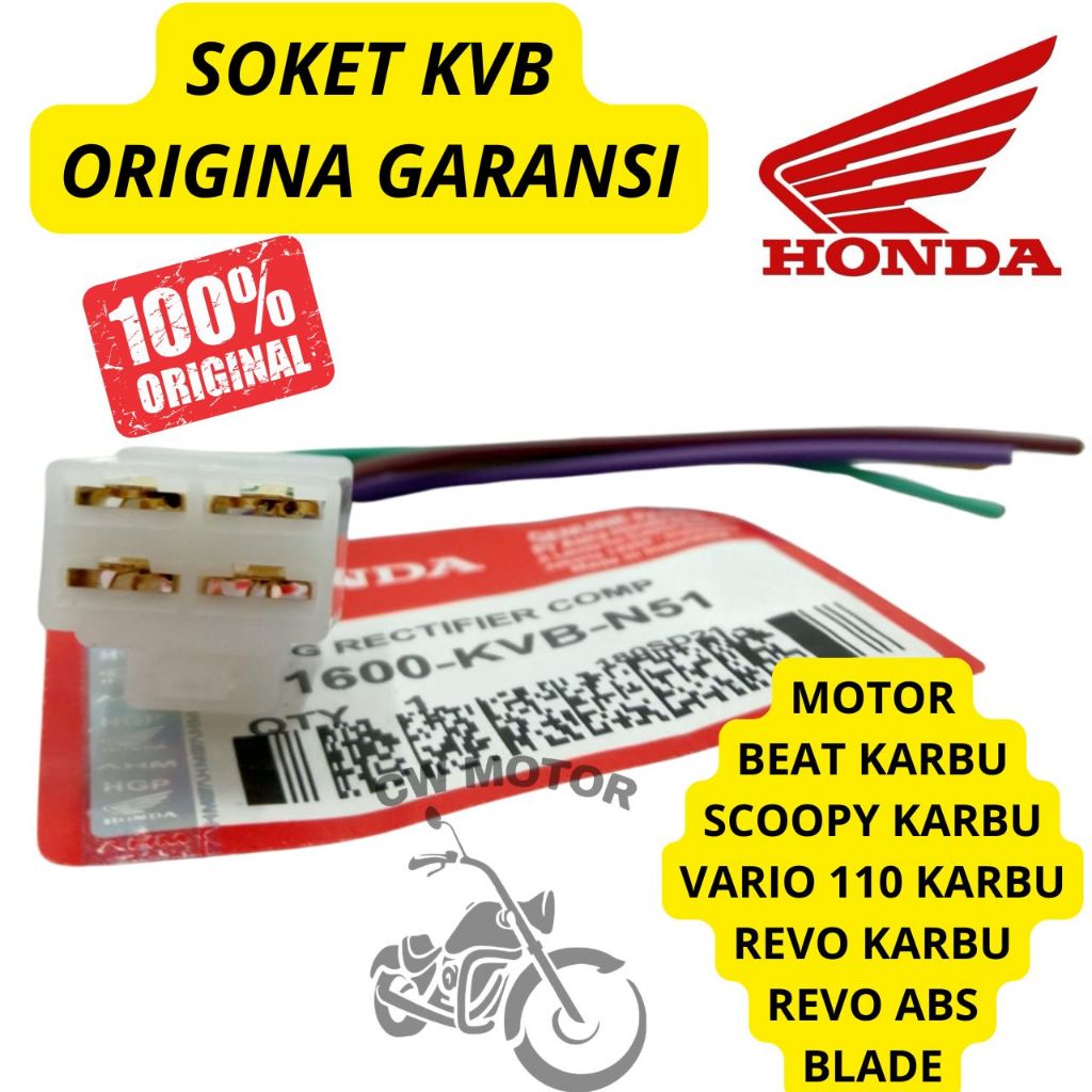 SOKET KODE KVB MOTOR BEAT KARBU SCOOPY KARBU VARIO 110 KARBU REVO KARBU REVO ABS BLADE 100% ORIGINAL