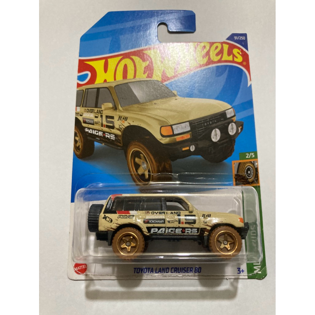 Hot Wheels Toyota Land Cruiser 80 Mud Studs