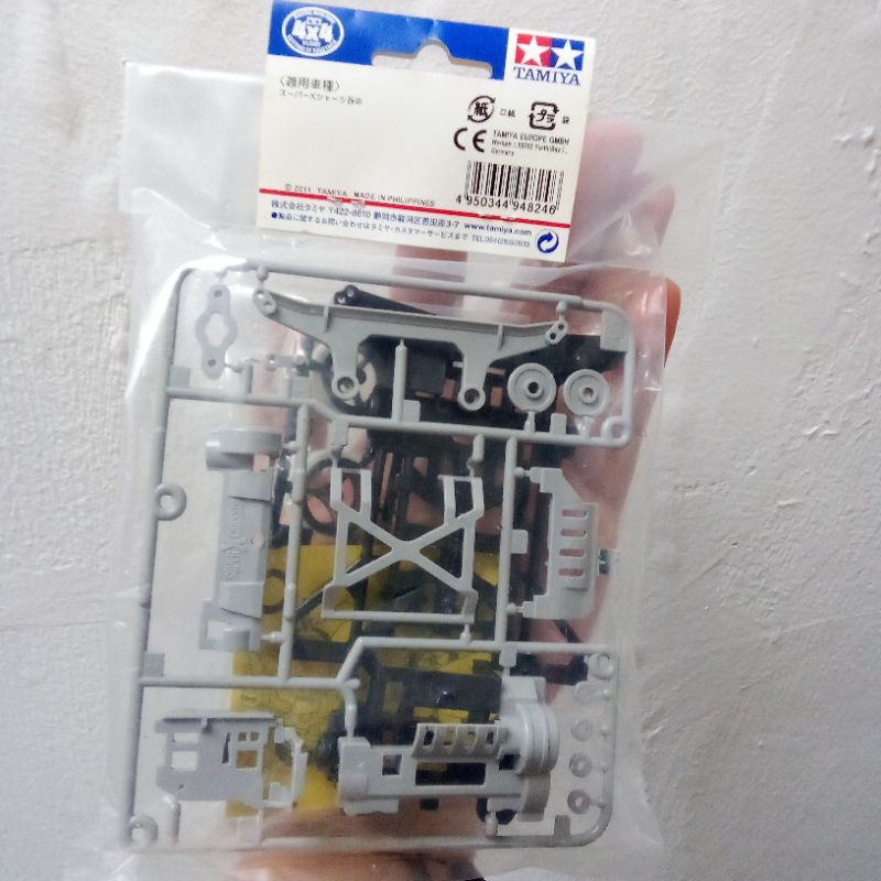 super x carbon set 94824 tamiya