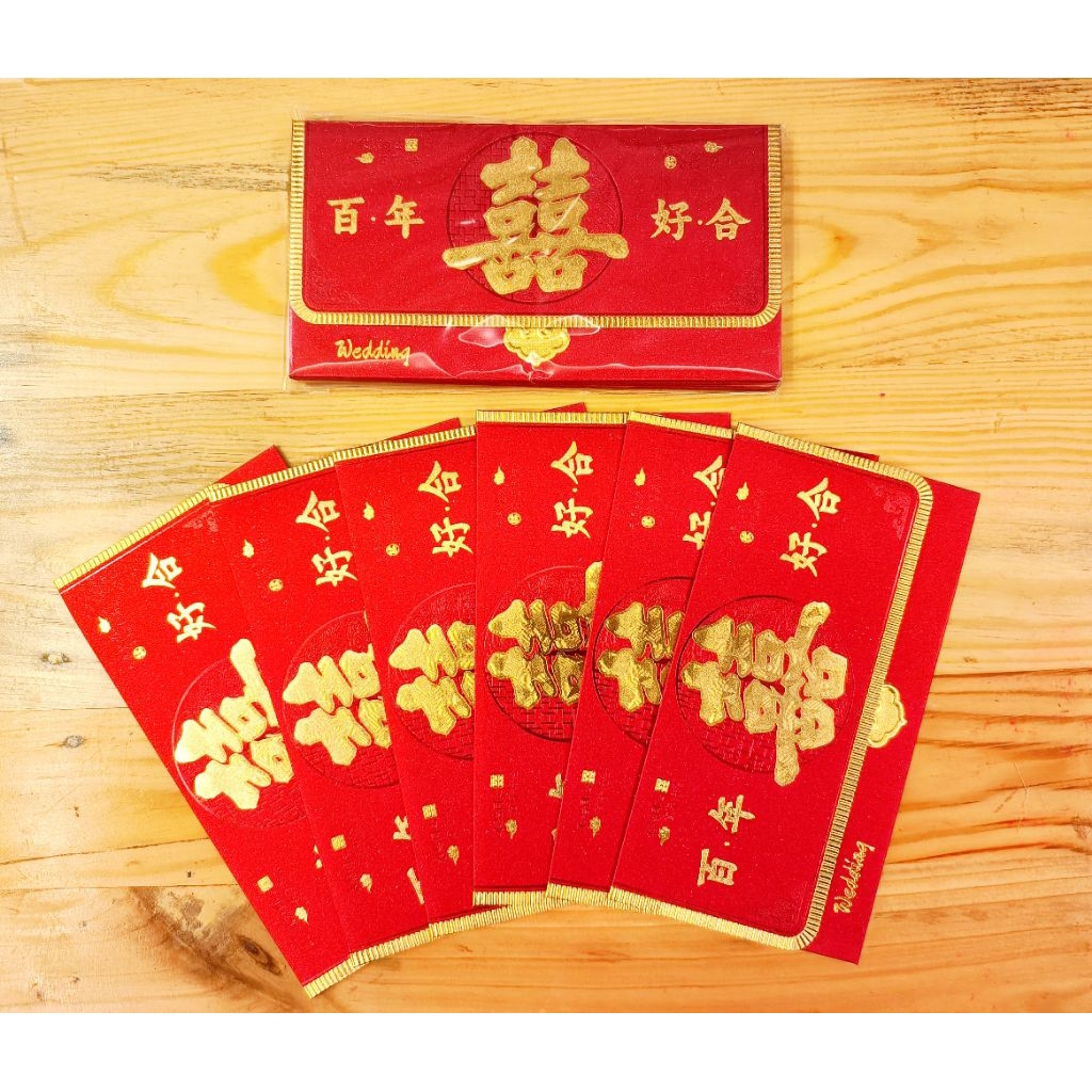 

ANGPAU SUANGSIE BENTUK AMPLOP ( kwalitas tebal)