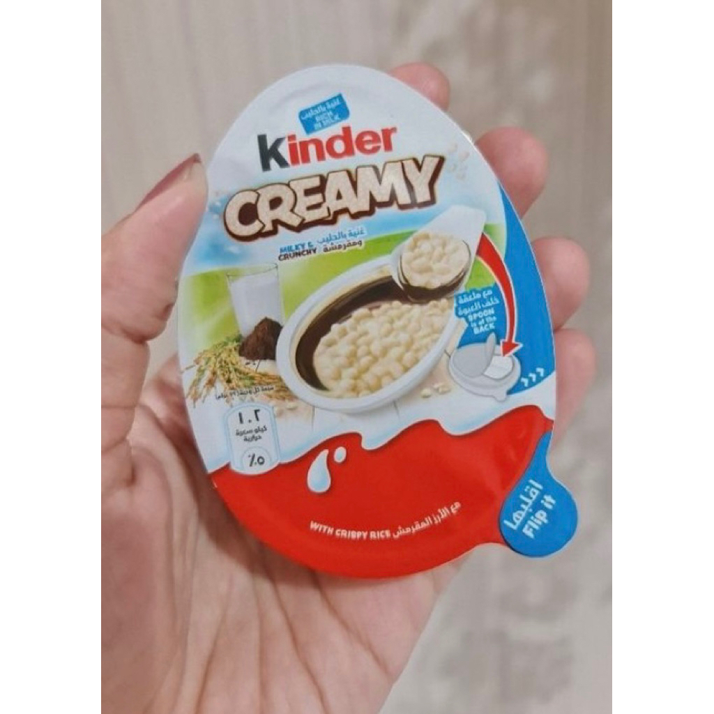 

kinderjoy creamy 18.000/3 pcs