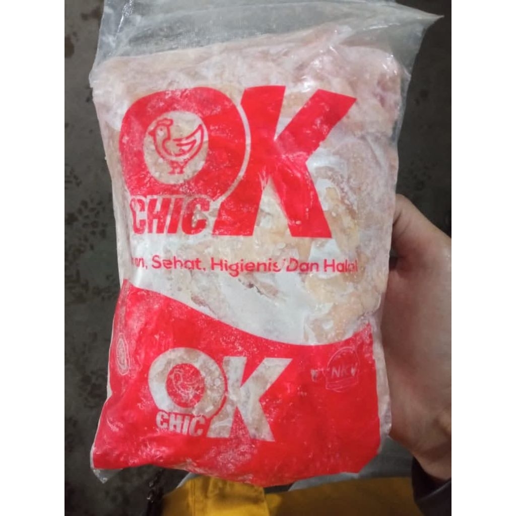 

Kulit Leher Ayam 970-1 kg Frozen / Kulit Ayam