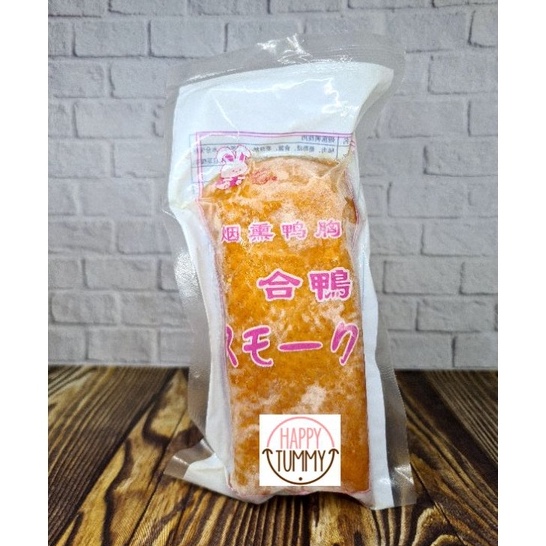 

Smoked duck breast frozen daging bebek asap halal premium import