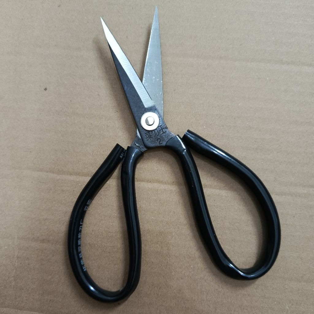 

gunting kain serbaguna 7,5 inch