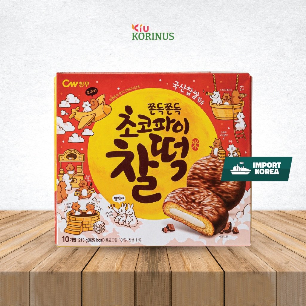 

K-CW Food Choco Rice Cake/Makanan Korea/Camilan Biskuit yang berbalut coklat 258gr.
