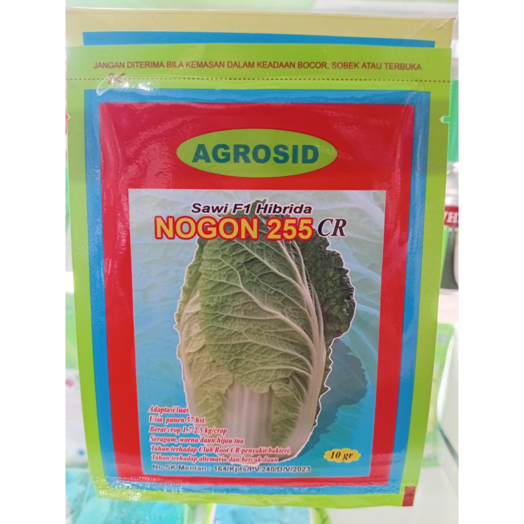 NOGON 255CR 10gr (Benih Sawi Putih)