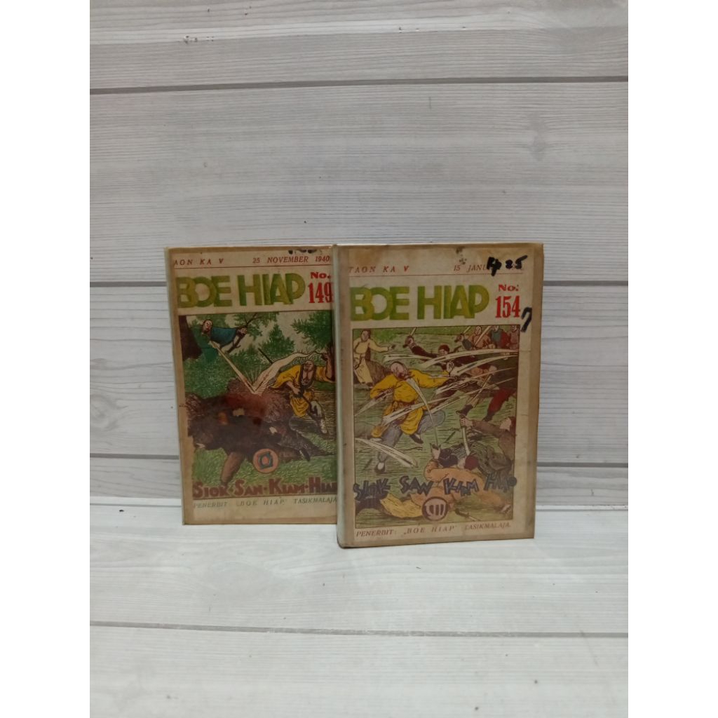 Cerita silat siok san kiam kiao by Liok djie seng 1-12 dijual paket